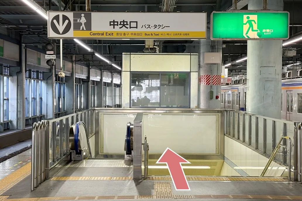 道順の写真（1/4）