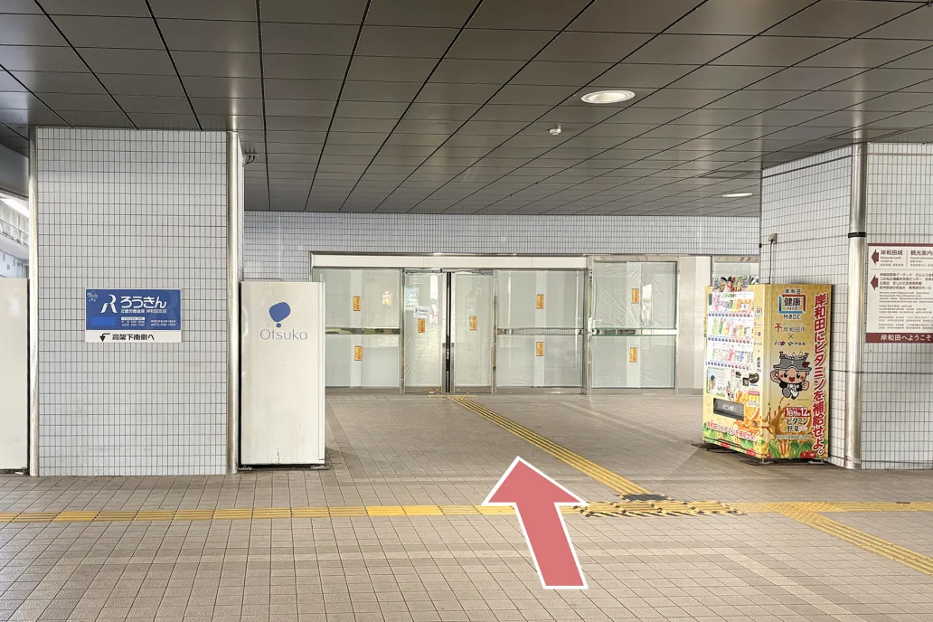 道順の写真（4/4）